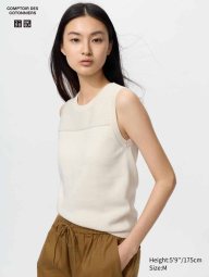 Женская вязаная майка Uniqlo 1160317608 (Молочный XS)