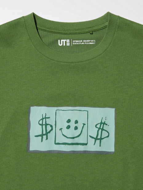 Футболка Uniqlo с принтом SpongeBob SquarePants 1159832291 (Зеленый 13)