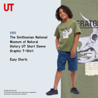 Детская футболка Uniqlo Triceratops 1159784652 (Зеленый, 155-165)