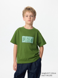 Футболка Uniqlo с принтом SpongeBob SquarePants 1159832291 (Зеленый 13)