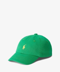 Кепка детская Polo Ralph Lauren бейсболка с логотипом 1159824397 (Зеленый One size)