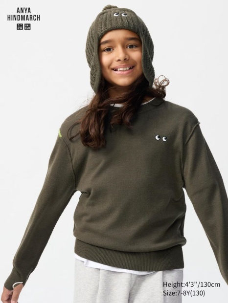Детская вязаная шапка UNIQLO HEATTECH 1159832758 (Зеленый M/L)