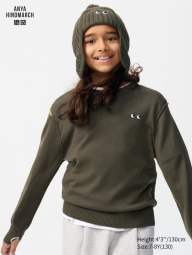Детская вязаная шапка UNIQLO HEATTECH 1159832758 (Зеленый M/L)