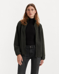 Женская куртка Levi's из шерпы 1159861184 (Серый XS)