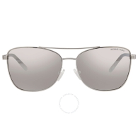 Солнцезащитные очки Michael Kors 1159792135 (Серый, One size)