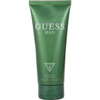 Мужской набор Guess Man от GUESS 1159783796 (Зеленый, One size)