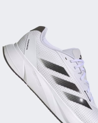 Мужские кроссовки Adidas Duramo SL 1159812555 (Белый, 48)