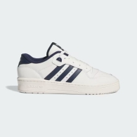 Кросівки Rivalry Low від Adidas 48 (13 US) 30,5 см Білий 1159823283