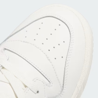 Кросівки Rivalry Low від Adidas 48 (13 US) 30,5 см Білий 1159823283