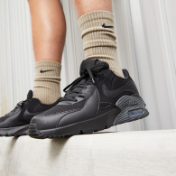 Чоловічі кросівки Nike Air Max Excee Running на шнурівці 40,5 (7,5 US) 26 см Чорний 1159837819