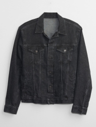 Мужская джинсовая куртка GAP 1159836460 (Серый M)