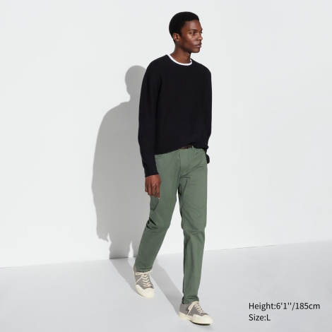 Ультра-еластичні джинси UNIQLO 1159795278 (Зелений, S)