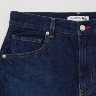 Мужские джинсы UNIQLO 1159780012 (Синий, 31)