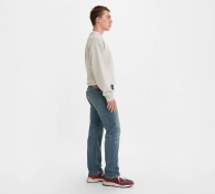 Стильні чоловічі джинси Levi's 1159799221 (Білий/синій, 42W 32L)