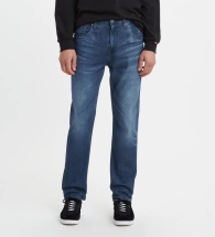 Стильні чоловічі джинси Levi's 1159802546 (Синій, 31W 30L) 1159802546 (Білий/синій, 31)