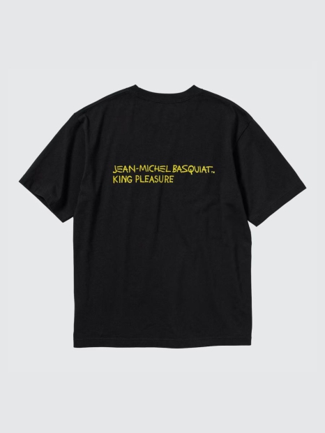 Футболка UT Archive UNIQLO Jean-Michel Basquiat King Pleasure 1159811616 (Сірий, S)