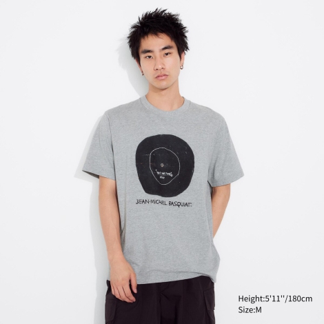 Футболка UT Archive UNIQLO Jean-Michel Basquiat 1159812417 (Сірий, S)