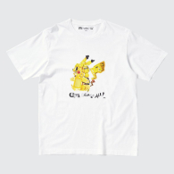 Футболка с рисунком Pokemon Meets Artist UNIQLO 1159767153 (Белый, M)