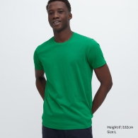 Стильная футболка UNIQLO c технологией DRY 1159795572 (Зеленый, M)