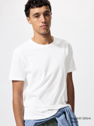 Футболка UNIQLO c технологией DRY 1159833064 (Белый 3XL)