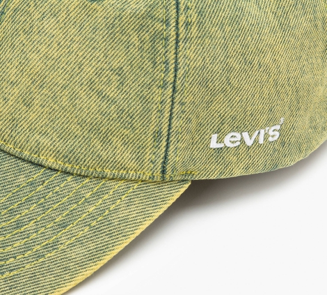 Стильная  винтажная кепка Levi's бейсболка 1159794241 (Зелений, One size)