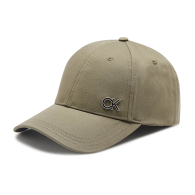 Бейсболка Calvin Klein кепка с монограммой 1159779795 (Зеленый, One size)