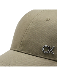 Бейсболка Calvin Klein кепка с монограммой 1159779795 (Зеленый, One size)