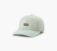 Стильная кепка Levi's бейсболка с логотипом 1159791685 (Зеленый, One size)