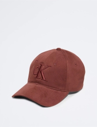 Стильна бейсболка Calvin Klein кепка з логотипом 1159795976 (Коричневий, One size)