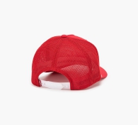 Бейсболка Levi's кепка з логотипом 1159799930 (червоний, One size)