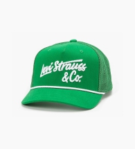 Бейсболка Levi's кепка с логотипом 1159799931 (Зеленый, One size)