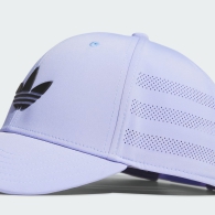 Стильная кепка Adidas бейсболка 1159819367 (Сиреневый One size)