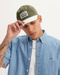 Бейсболка Levi's кепка с логотипом 1159825286 (Зеленый One size)