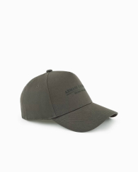 Стильная кепка Armani Exchange бейсболка 1159834437 (Зеленый One size)