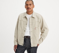 Мужская куртка-рубашка Levi`s 1159799788 (Бежевый, XXL)