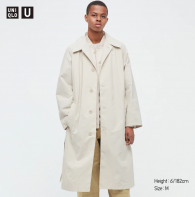 Мужская куртка UNIQLO длинная ветровка - плащ 1159763547 (Бежевый, XL)