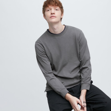 Мужской лонгслив UNIQLO с технологией AIRism 1159784508 (Серый, 3XL)