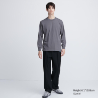 Мужской лонгслив UNIQLO с технологией AIRism 1159784508 (Серый, 3XL)