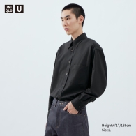 Сорочка оверсайз із твила UNIQLO 1159799344 (Сірий, XL)