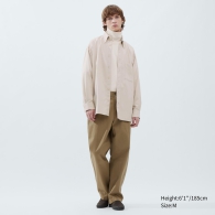 Рубашка оверсайз из твила UNIQLO 1159801887 (Бежевый, M)