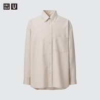 Рубашка оверсайз из твила UNIQLO 1159801887 (Бежевый, M)