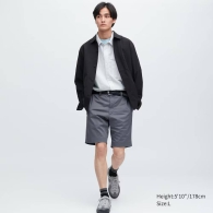 Эластичные мужские шорты UNIQLO с карманами 1159792279 (Серый, 3XL)