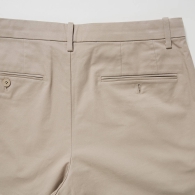 Эластичные мужские шорты UNIQLO с карманами 1159792281 (Бежевый, 3XL)