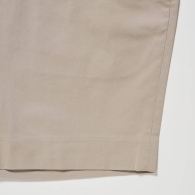 Эластичные мужские шорты UNIQLO с карманами 1159792281 (Бежевый, 3XL)