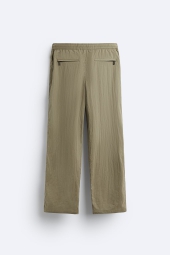 Мужские штаны ZARA 1159800123 (Зеленый, XL)
