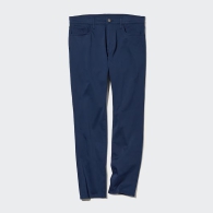 Ультраэластичные джинсы скинни UNIQLO штаны 1159807630 (Синий, S)