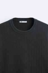 Чоловічий текстурований светр ZARA 1159803206 (Сірий, M)