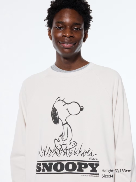 Стильний світшот UNIQLO Snoopy 1159826859 (Сірий L)