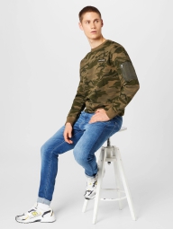 Мужской свитшот Pepe Jeans London 1159793774 (Зеленый, L)