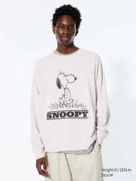 Стильний світшот UNIQLO Snoopy 1159826859 (Сірий L)